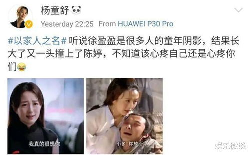 美人在八零短剧大结局免费 美人在八零短剧大结局 --第1张