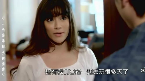 落魄千金逆袭，总裁的读心娇妻--第1张