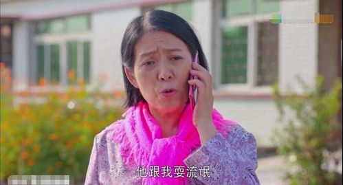老婆对不起歌曲播放，远霞短剧大结局--第1张