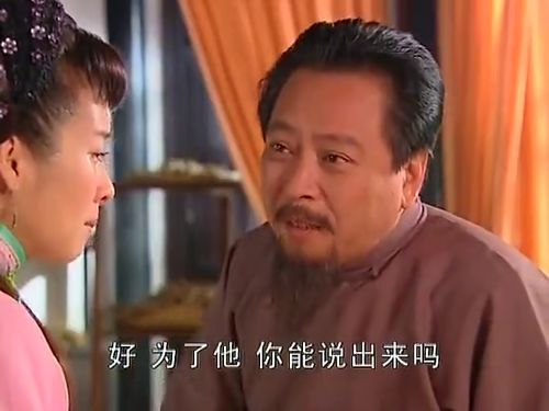 霍少的哑巴新娘虞欢 霍少的哑巴新娘长篇短剧大结局 --第1张