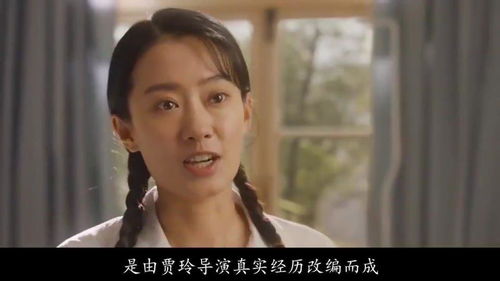 娇妻嫁到少帅撩我上瘾短剧大结局免费观看 娇妻嫁到少帅撩我上瘾短剧大结局 --第1张
