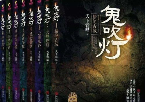 惊龙短剧大结局，神秘男子揭开真相--第1张