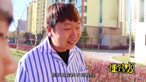 闪婚之后，九爷马甲藏不住了--第1张