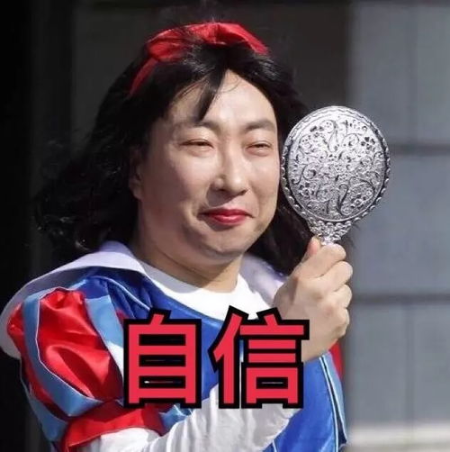 分手后我被陆总宠上天，马乐婕短剧大结局--第1张