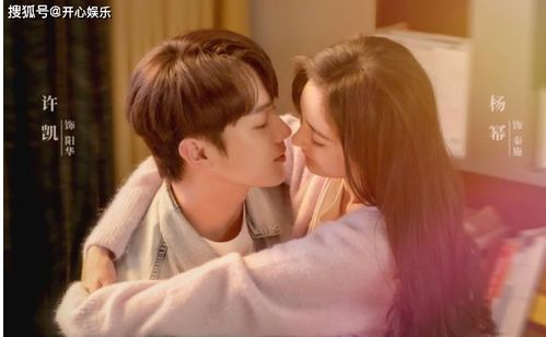 女王归来大结局在线观看--第1张