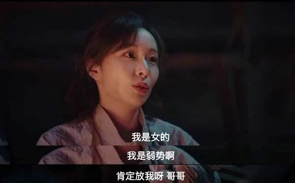 离婚后我成了亿万女王短剧大结局视频--第1张