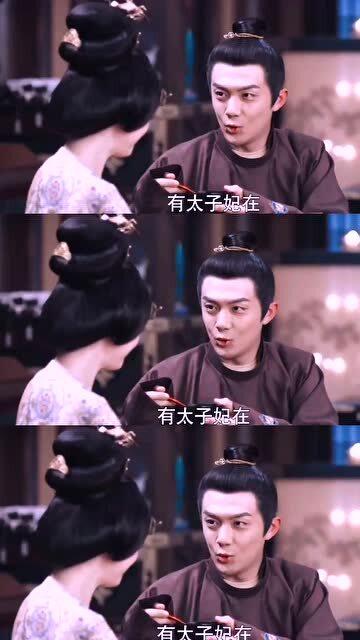 渣男变首富 渣男逃婚当场改嫁首富左一短剧大结局 --第1张