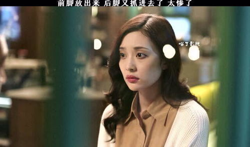 小妻太撩短剧大结局在线观看--第1张