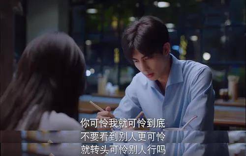 换命者短剧大结局在线观看--第1张