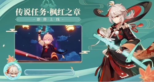 暗夜君王叶君临短剧，终章--第1张