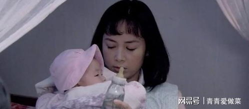 娇生惯养短剧大结局在线观看，结局让人意想不到--第1张