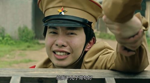特工千金归来短剧大结局 特工归来演员表 --第1张
