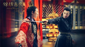 一品毒妃短剧完整版免费观看--第1张