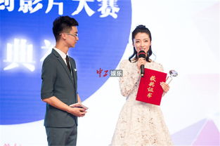 一纸婚约大结局，爱情终成，幸福美满--第1张