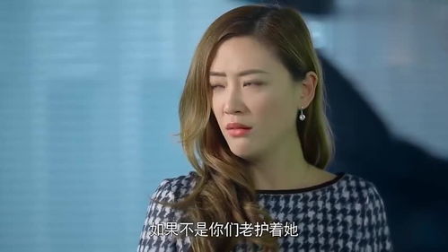 我的美女总裁老婆短剧大结局 我的美女总裁老婆短剧大结局是什么 --第1张