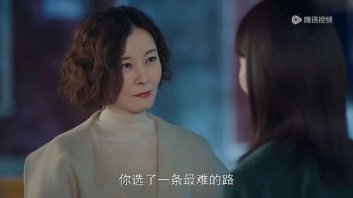 替嫁娇妻次出逃大结局--第1张