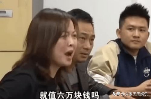 打工人的真相，打工人的最强身份短剧大结局篇--第1张