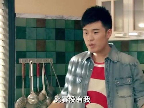 回村的诱惑大结局，乡村爱情故事完美收官--第1张