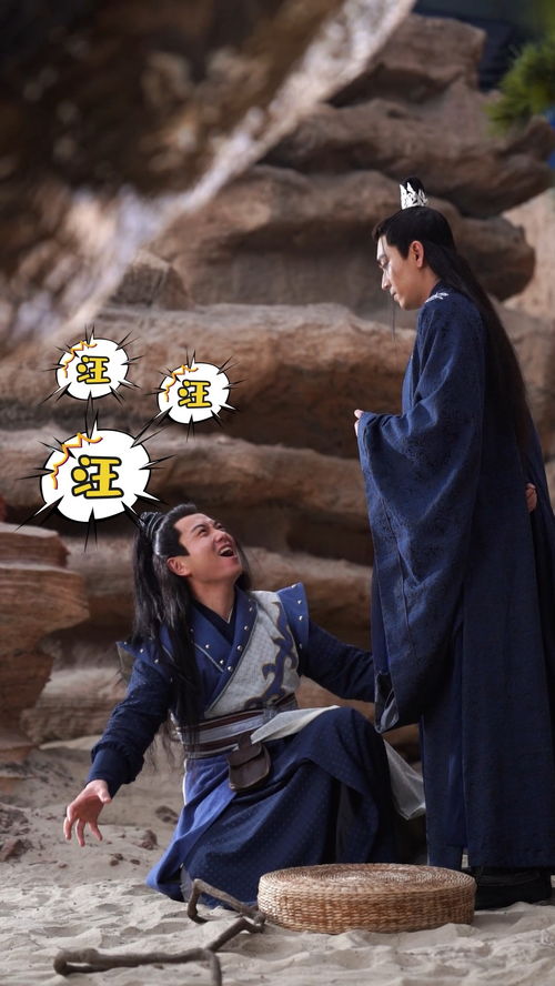 混元祖师短剧大结局视频 混元祖师短剧大结局 --第1张