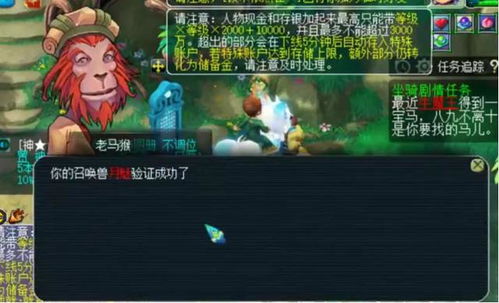 至尊短剧大结局 至尊短剧大结局免费观看 --第1张