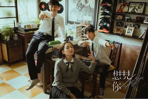 四海短剧大结局，一切尘埃落定--第1张