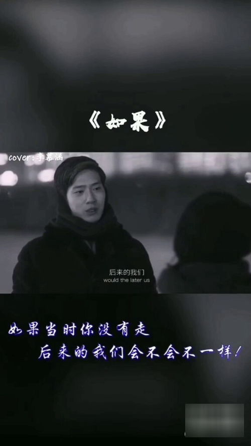 我不会在原地等你，短剧大结局免费观看--第1张
