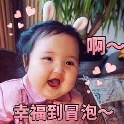 特种奶爸开局萌娃带我去相亲短剧大结局在线观看 特种奶爸开局萌娃带我去相亲短剧大结局 --第1张