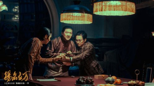 重生后我扬名立万短剧大结局，重生后我扬名立万短剧最终大结局，主角成功复仇，扬眉吐气。--第1张