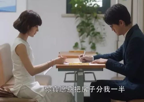 揭秘，奶狗老公背后的真实身份竟是……--第1张