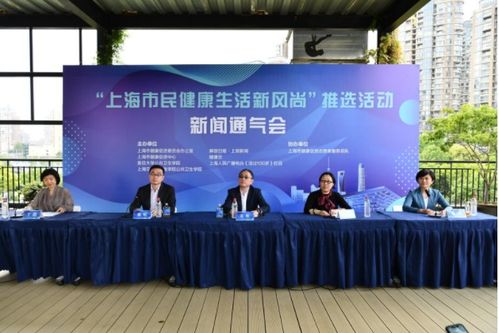 龙王的都市生活短剧大结局 龙王的都市生活短剧大结局在线观看 --第1张