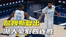 扭转乾坤从抢婚开始短剧大结局 扭转乾坤2021年 --第1张