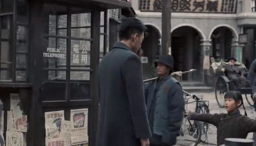 无间短剧大结局 无间短剧大结局在线观看 --第1张