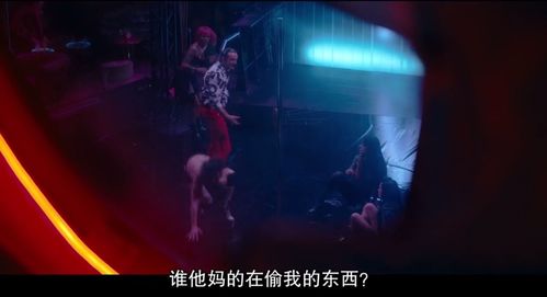 反转未来之千金女首富短剧大结局在线观看 反转未来之千金女首富短剧大结局 --第1张