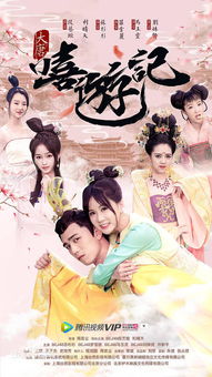 穿越王妃想和离短剧大结局在线观看--第1张