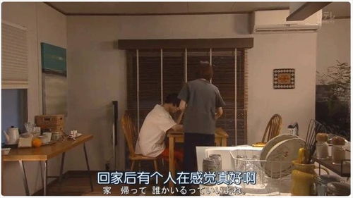 逃离渣男后她当场改嫁首富，渣男前夫逃婚，她当场改嫁左一，结局大反转！--第1张