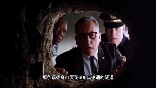 救赎短剧大结局免费观看--第1张