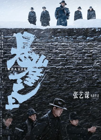 万人之上短剧大结局 万人之上短剧大结局1 --第1张