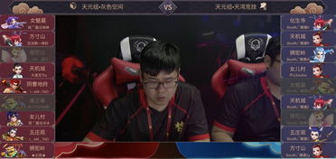 无敌奶爸! 无敌奶爸保安全能奶爸搅动风云我爹地叱咤风云短剧大结局 --第1张