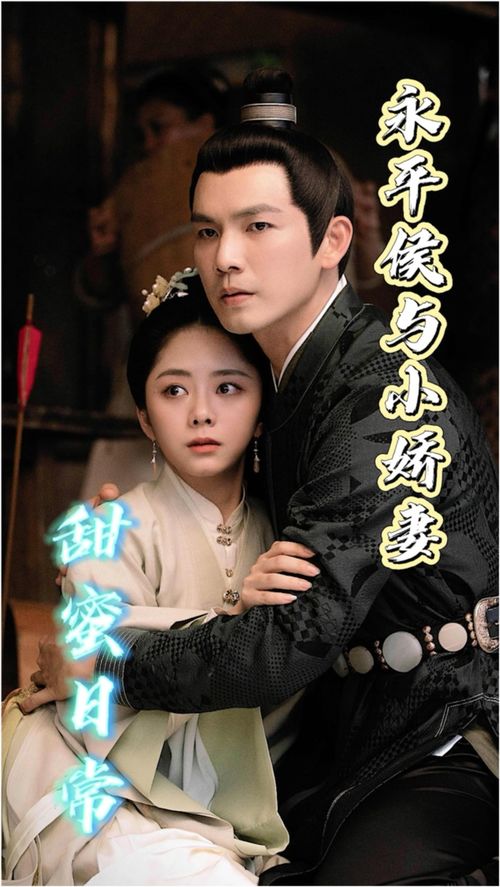 先婚后爱小甜妻，总裁老公别太撩--第1张