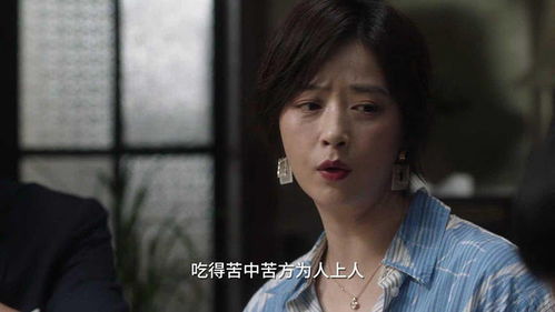 七个嫂子独宠我短剧大结局视频--第1张