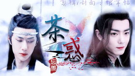 《骄宠》 骄宠娇宠合短剧大结局 --第1张