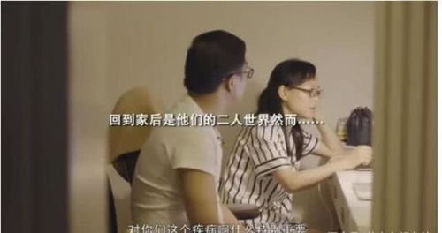 藏在时光深处的爱人短剧大结局是什么 藏在时光深处的爱人短剧大结局 --第1张