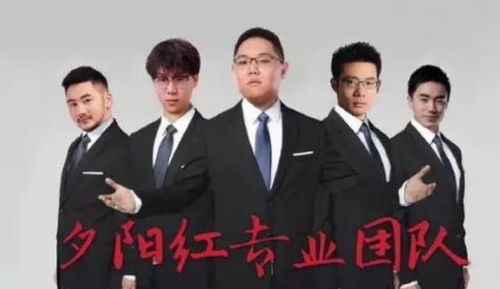 总裁的近身保镖沈飞 沈总的贴身保镖互换人生总裁也要来打工短剧大结局 --第1张