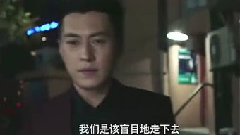 爱你罪不至死大结局，爱的救赎--第1张