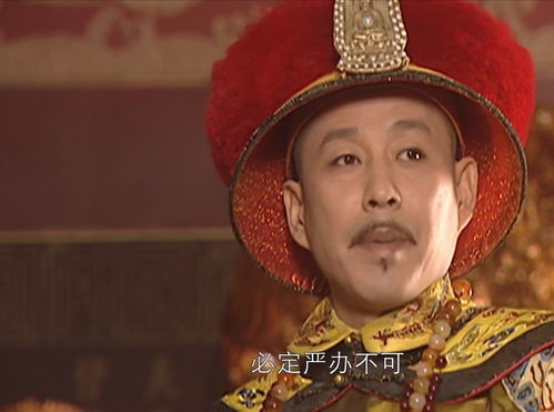 九州九龙夺嫡大结局，逼迫成帝之路。--第1张