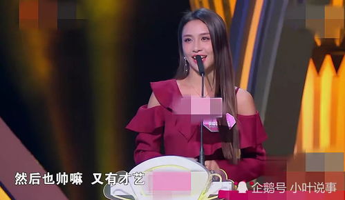 非爱勿扰短剧大结局，爱情终成正果--第1张