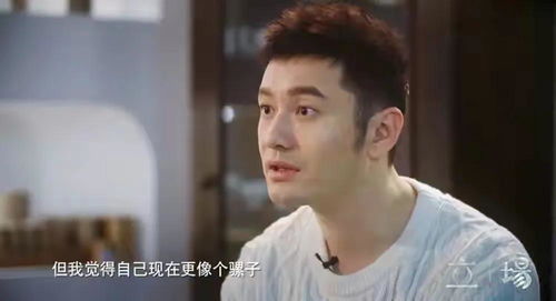离婚后美女总裁追着我领证大结局，女总裁离婚后悔，爱情再次降临！--第1张