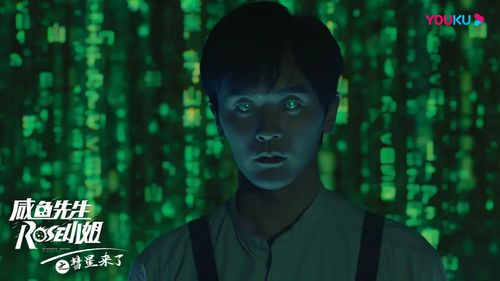 暗黑荣耀短剧大结局是什么 暗黑荣耀短剧大结局，揭开隐藏的真相 --第1张