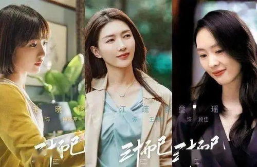 池总太太离婚记大结局，离婚后，我成了亿万总裁--第1张