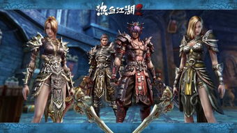 热血狂医大结局，医者仁心，兵王归来--第1张